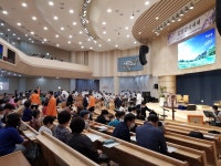 도반건축사사무소