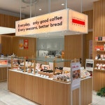 인더매스 시즌스 롯데백화점 부산본점