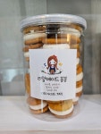 리얼메이드봉봉