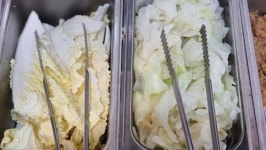 하진 삼겹살