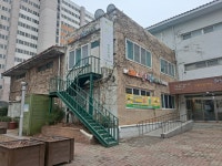 하늘마음어린이집