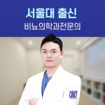 서울N비뇨의학과의원 노원점