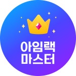 호레이몰