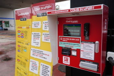 컴인워시 HD군산조촌점