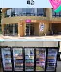 비봉공룡공원 야외물놀이장