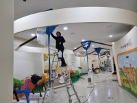 KTC강토크린