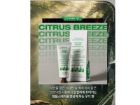 네이처리퍼블릭메트로신대방삼거리역 | 네이처리퍼블릭 신대방삼거리역점