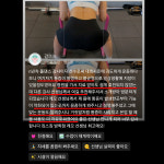 킹스짐 방학점