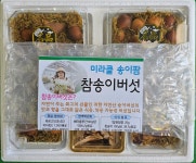 농업회사법인미라클송이팜