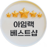 서전산업