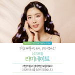 365서울탑플란트치과의원 순천