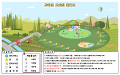 반하면오토캠핑장