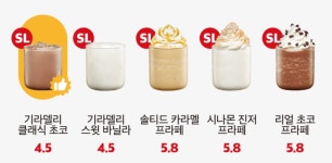 더리터 영동계산점