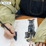 유니크창아미술학원