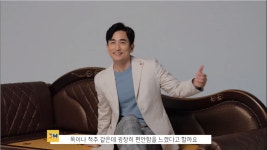 3H 대구칠곡강북센터