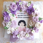 주누네케이크