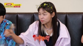 옥된장 신사역점