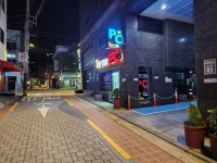 탑티어PC방 서울대점