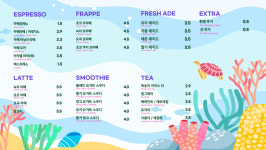 더착한커피 탄현홀트점