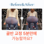 꿀핏휘트니스 노원마들역점