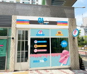 아이스크림스토리 호반베르디움점