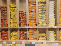 신구멍가게24 중계본동점