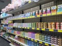 펫마트 구미봉곡점