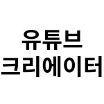 에스엠에스Studio