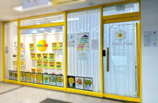 놀작딜라이트키즈센터미술교습소