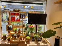 꽃피우다스킨&바디