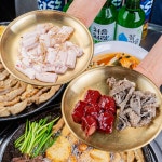 육곱하기