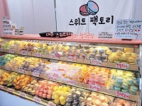 스위트팩토리 월성본점