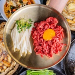 육곱하기