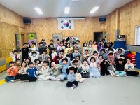 한국효태권도&줄넘기클럽