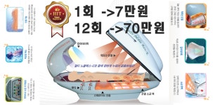 예스뷰티