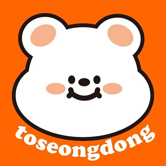 토성동디저트 사진