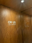 OR US 오얼어스