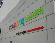 21세기광고기획