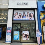 오렌즈 광주수완점