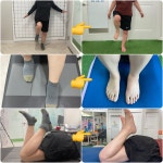 힐링터치 스포츠 재활운동 센터
