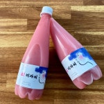 행금길23