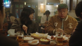 밀러타임 백석점