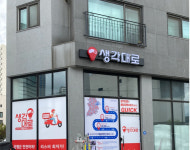 21세기광고기획
