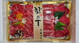 동화식육점