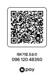 금손부동산공인중개사사무소