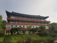 삼양사금강유치원