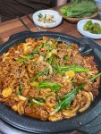 버드나무집