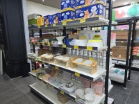 펫마트 구미봉곡점