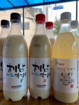 행금길23