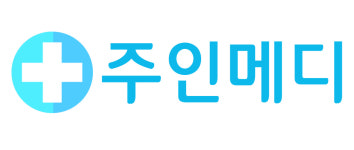 주인메디